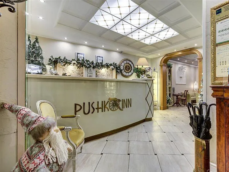 Pushka Inn Hotel San Petersburgo