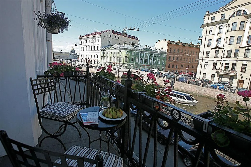 ****  Pushka Inn Hotel San Petersburgo Rusia